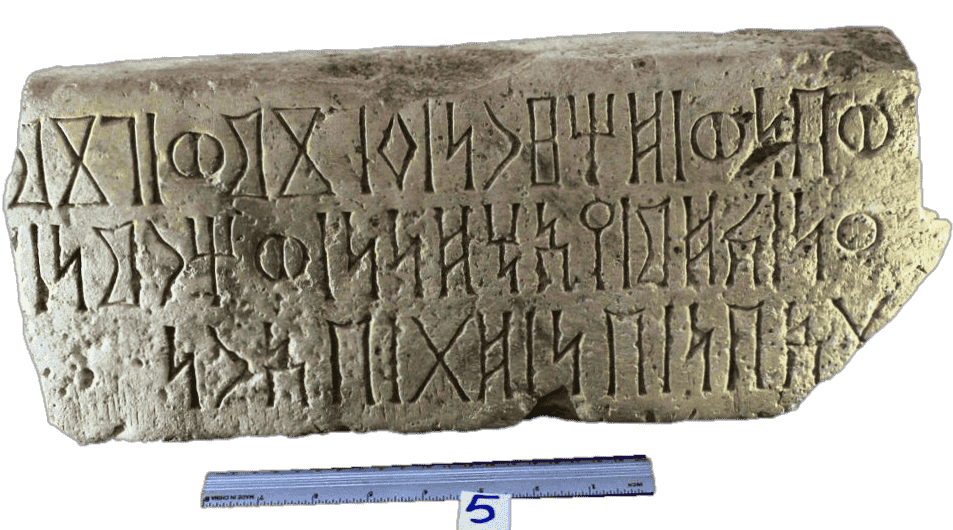 5م.ر= الشرعي، الجوف 5